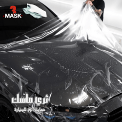 نانو سيراميك عازل حراري