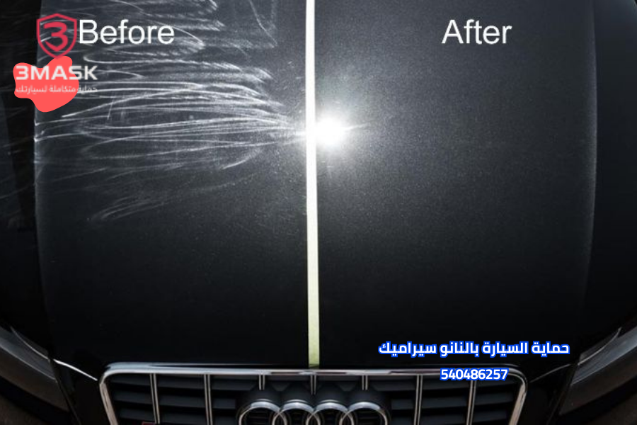 حماية السيارة بالنانو سيراميك