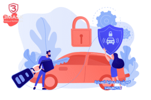 شركات حماية السيارات بالرياض