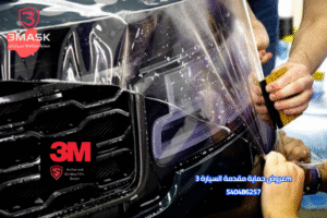 عروض حماية مقدمة السيارة 3m