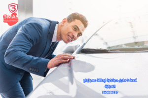 أحدث 6 حلول مبتكرة لإطالة عمر زجاج السيارة