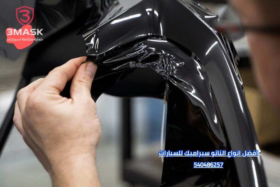 افضل انواع النانو سيراميك للسيارات