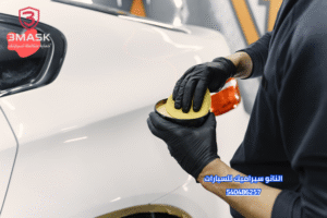 النانو سيراميك للسيارات