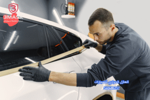 العازل الحراري للسيارات