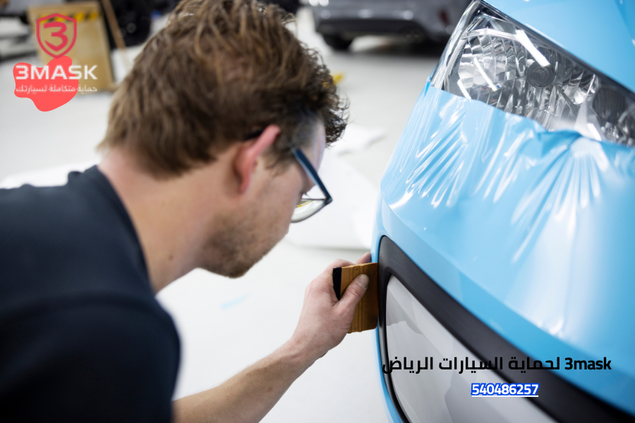 افضل ppf في الرياض