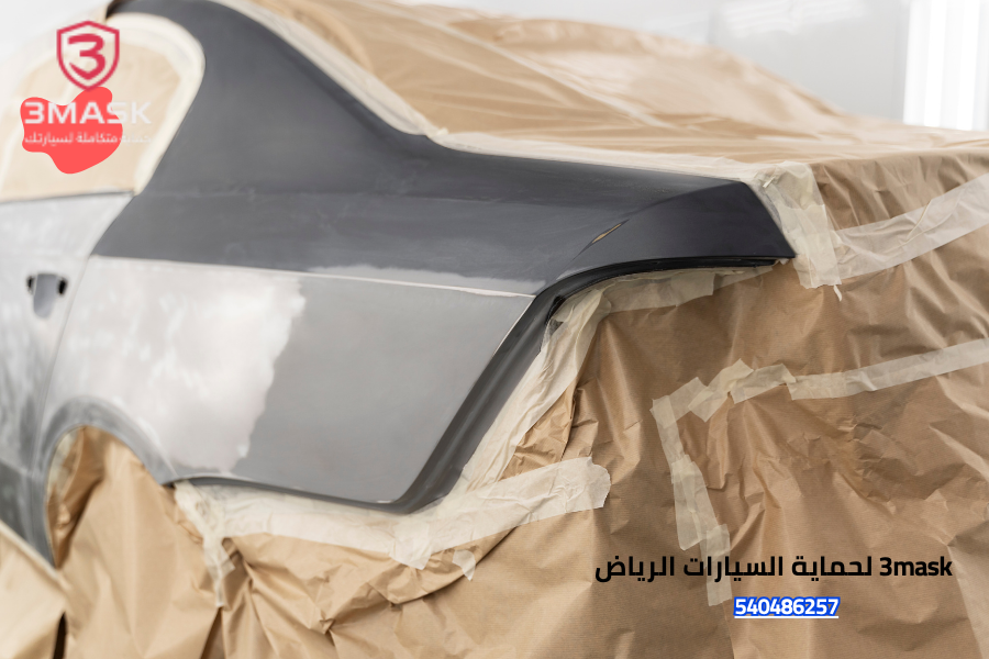 افضل ppf في الرياض