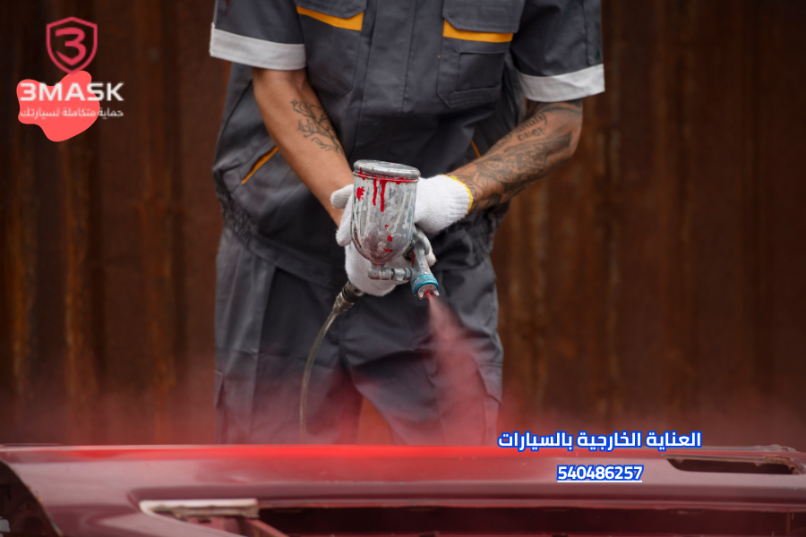 العناية الدورية بالسيارات