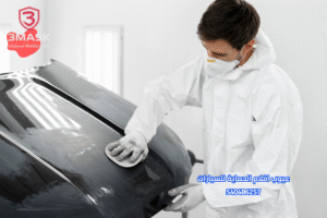 عيوب افلام الحماية للسيارات