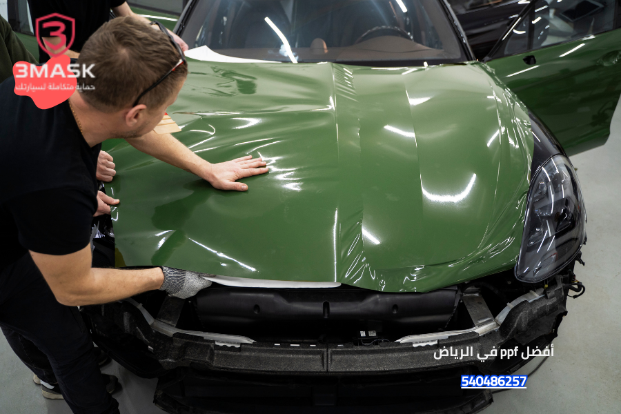 أفضل ppf في الرياض