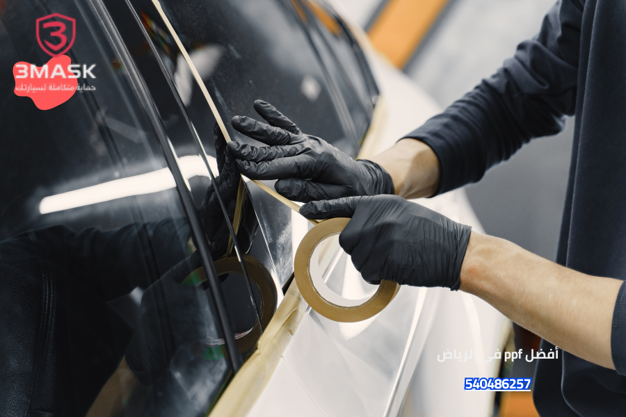 أفضل ppf في الرياض