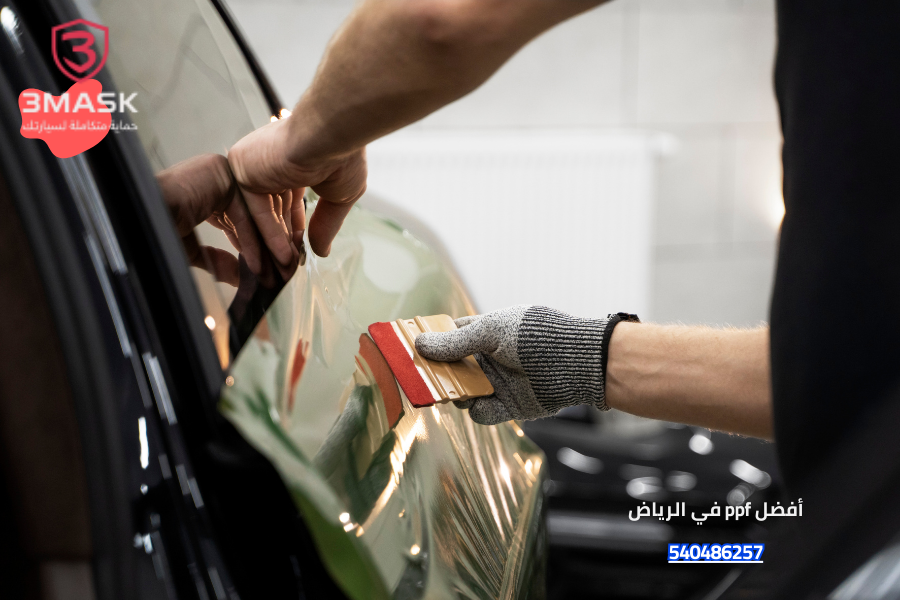 أفضل ppf في الرياض
