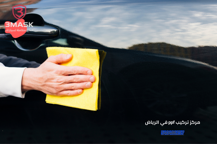 مركز تركيب ppf في الرياض