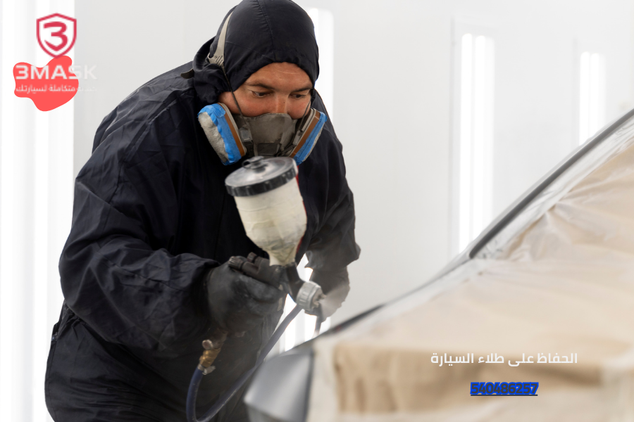 الحفاظ على طلاء السيارة