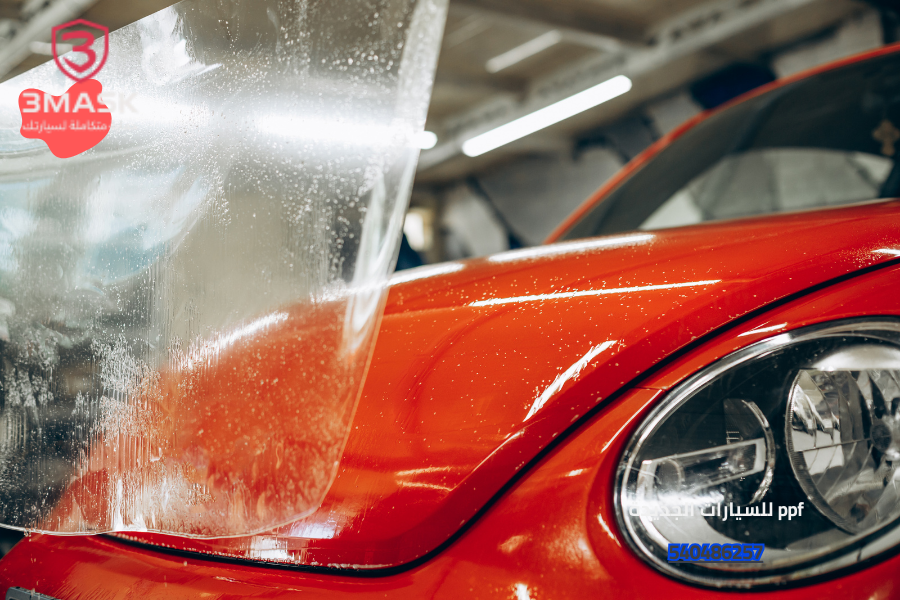 ppf للسيارات الجديدة