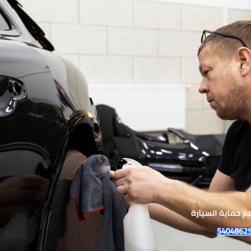 أسعار أفلام حماية السيارة